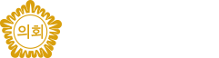 의정부시의회 운영위원회