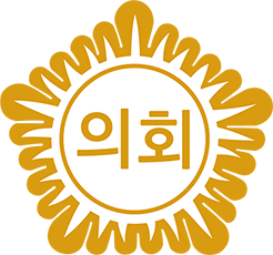 의회마크