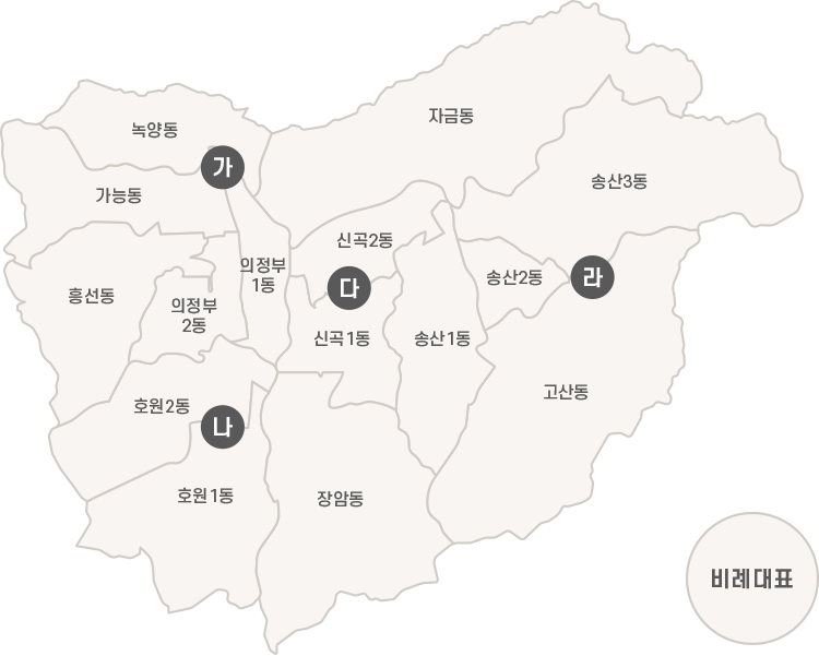 선거구 지도
