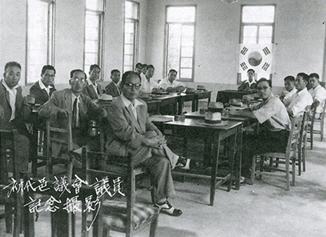 초대 의정부읍의회 전경