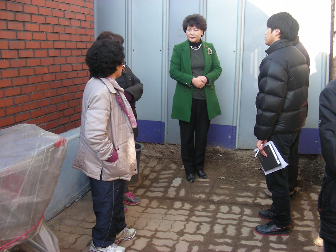 호원동 건물 신축공사에 따른 주변지역 피해사항 현장 확인1