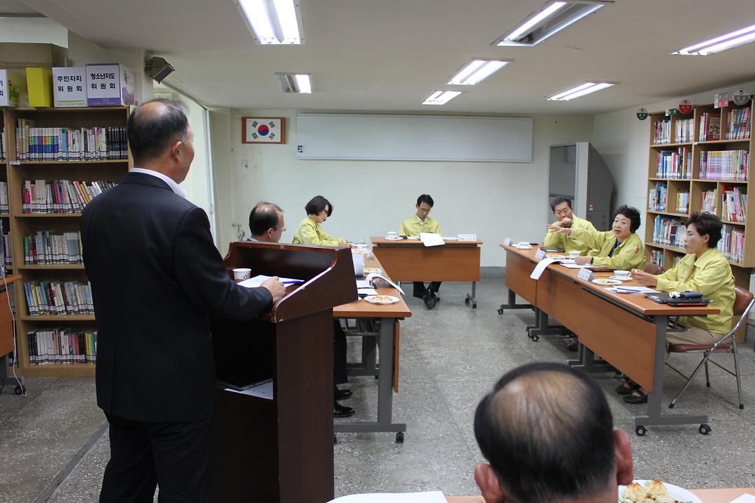 2013년도 행정사무감사 대비 주요시설 현장확인1