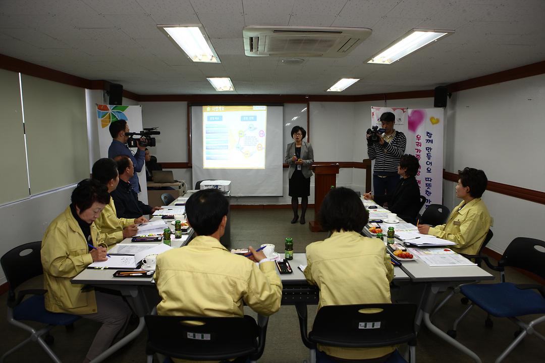 2013년도 행정사무감사 대비 주요시설 현장확인3