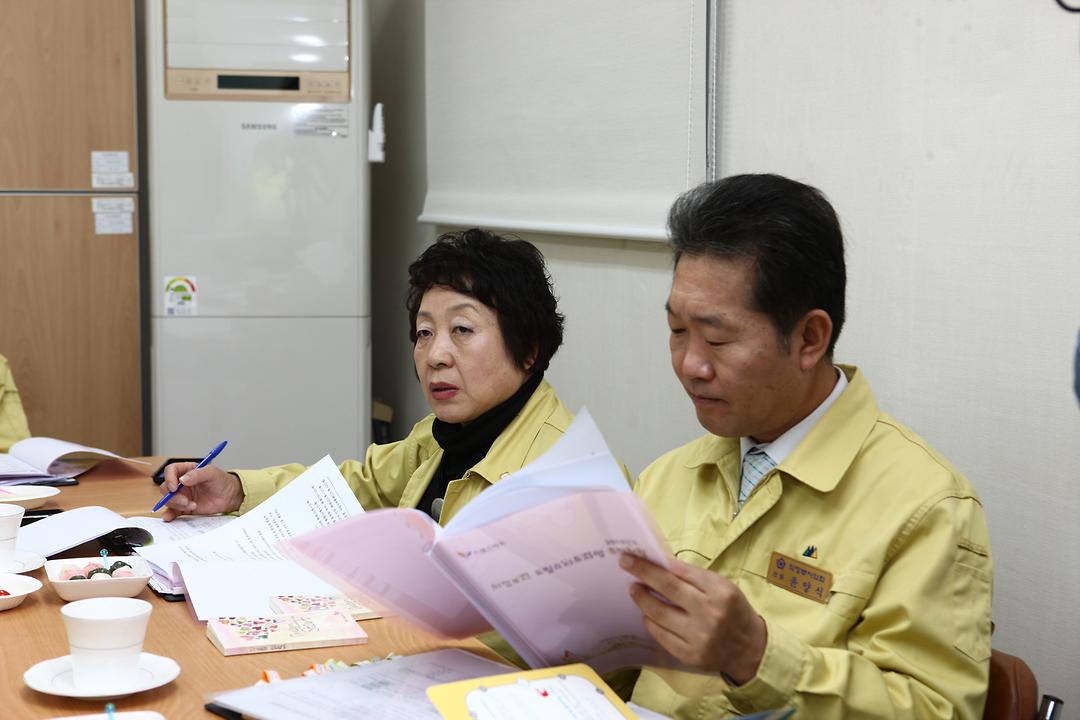 2013년도 행정사무감사 대비 주요시설 현장확인7