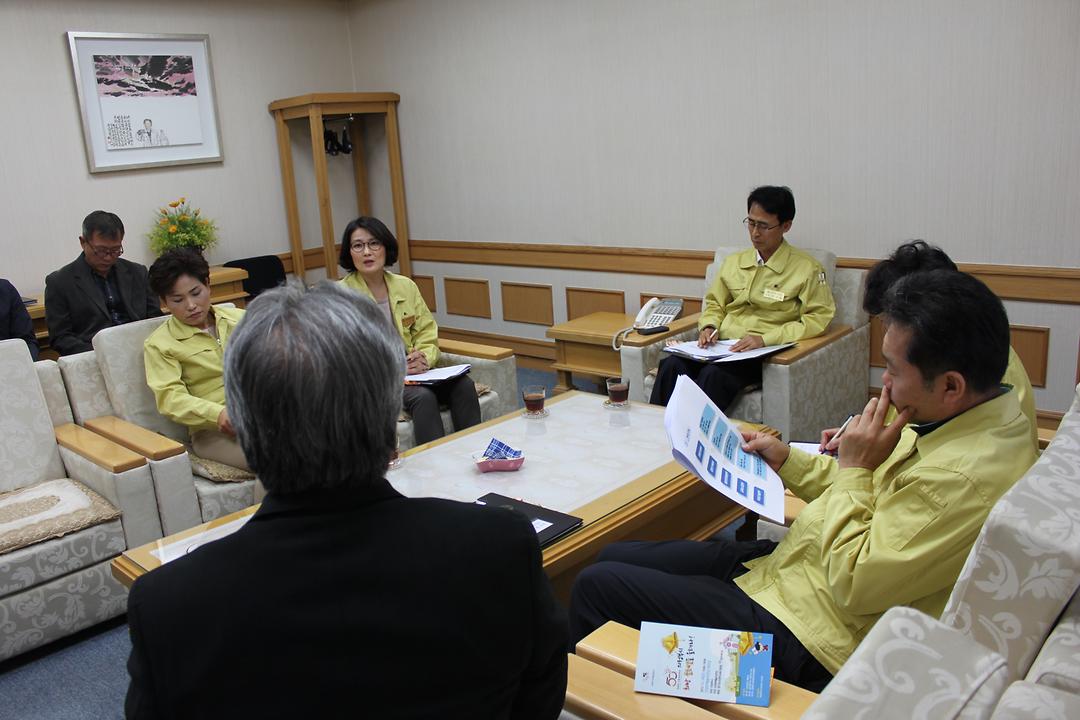 2013년도 행정사무감사 대비 주요시설 현장확인11