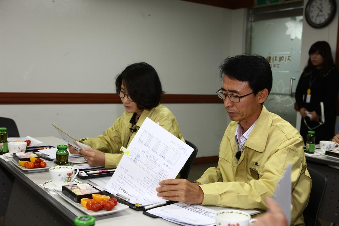 2013년도 행정사무감사 대비 주요시설 현장확인4