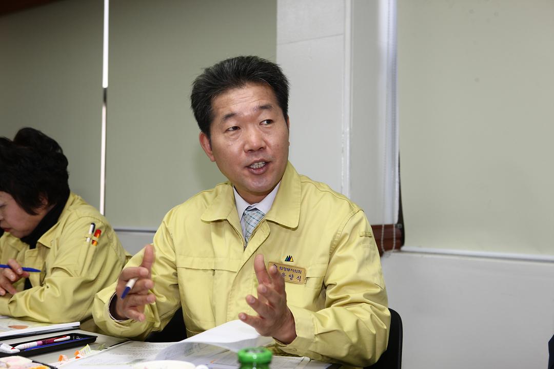 2013년도 행정사무감사 대비 주요시설 현장확인3