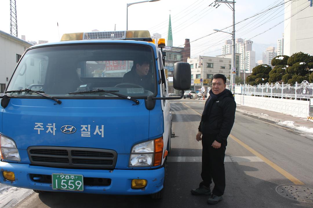 골프연습장 주변 불법주정차단속 현장 점검1