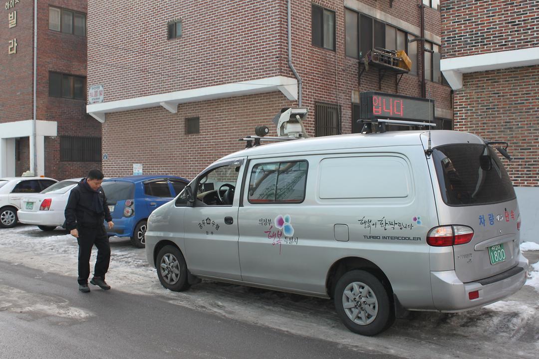 골프연습장 주변 불법주정차단속 현장 점검5