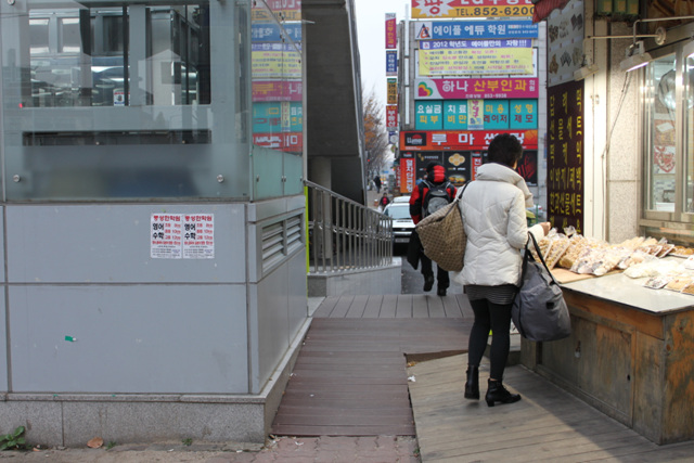 용현동 306보충대 인근 도시계획도로에 대한 민원 등 민원사항 현장 확인7