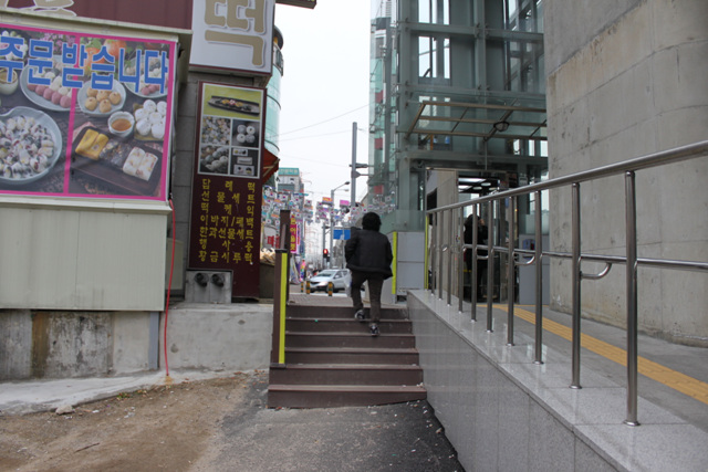 용현동 306보충대 인근 도시계획도로에 대한 민원 등 민원사항 현장 확인8