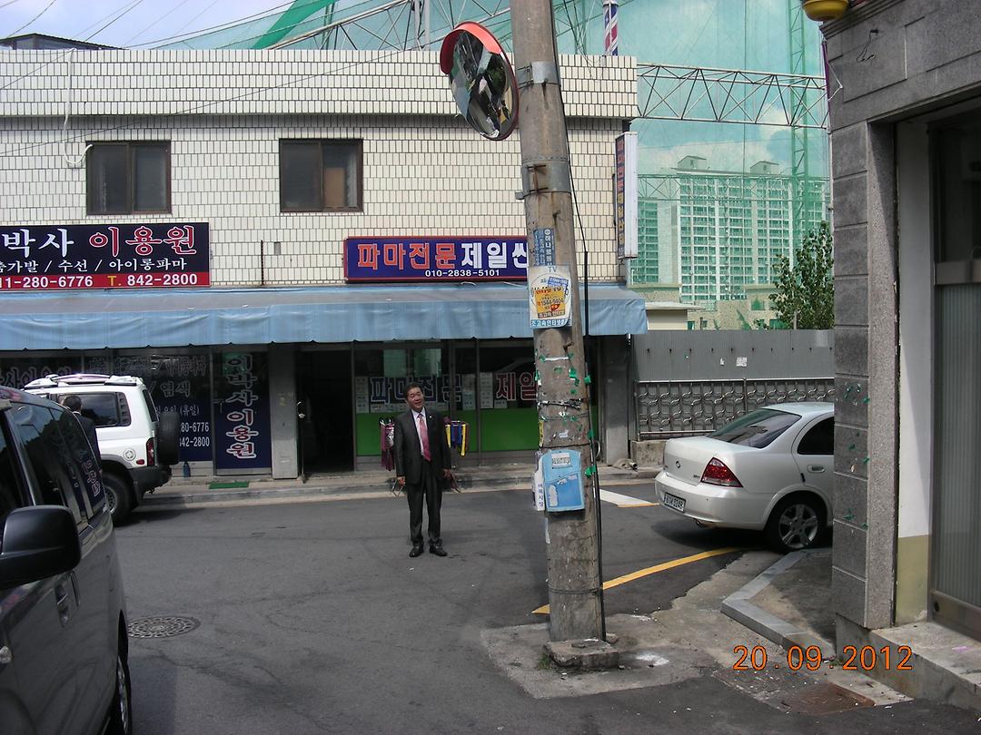 의정부초등학교 인근 민원사항 등 현장 확인5