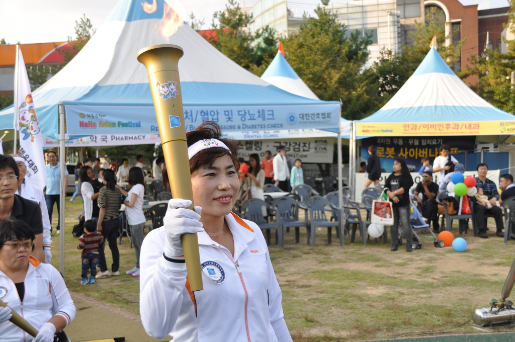 제32회 전국장애인체육대회 의정부 성화봉송 주자1