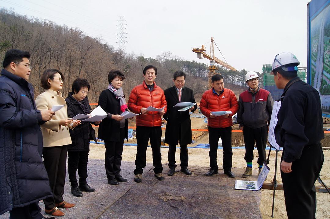 해빙기 안전점검1