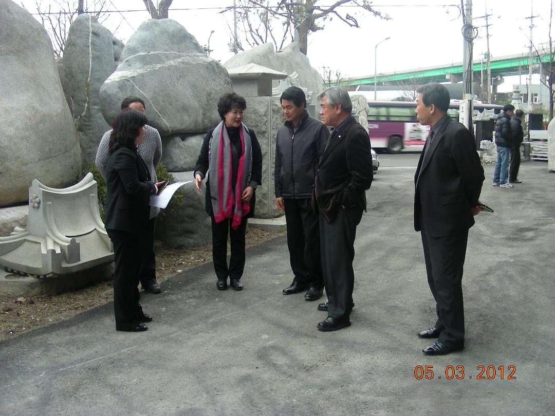 호원동 s커브 인근 시유지 매입 검토 등 민원현장 확인 1