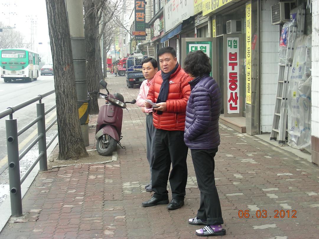 의정부역 인근 상가 앞 휀스 설치 관련 민원현장 확인1