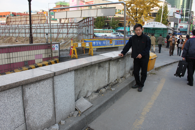 의정부역 동부광장측 민자역사 공사현장 방문4