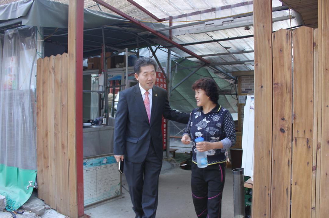 석림사 계곡 인근 주민들을 방문6