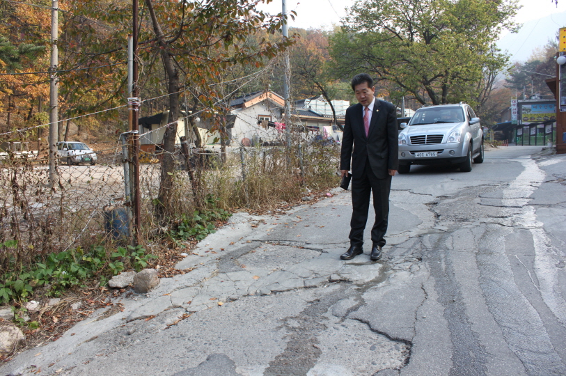 석림사 계곡 인근 주민들을 방문4