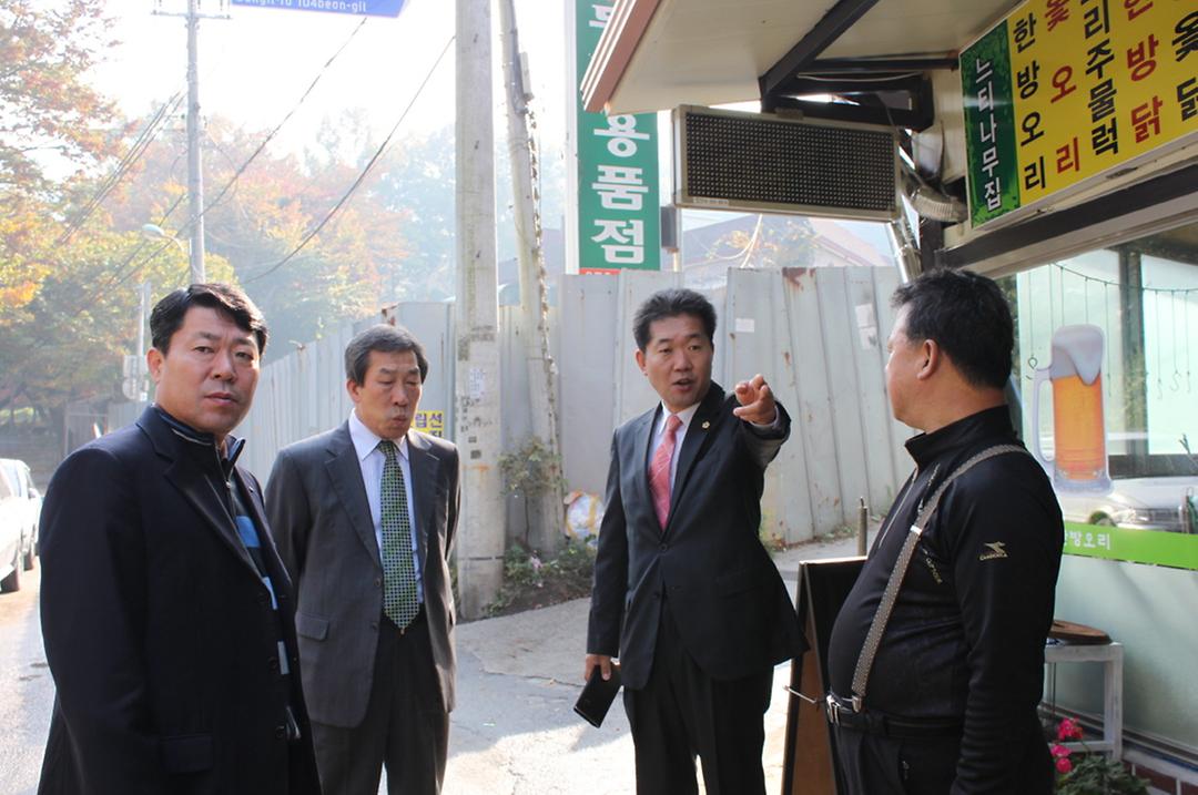 석림사 계곡 인근 주민들을 방문3