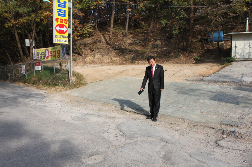 석림사 계곡 인근 주민들을 방문1