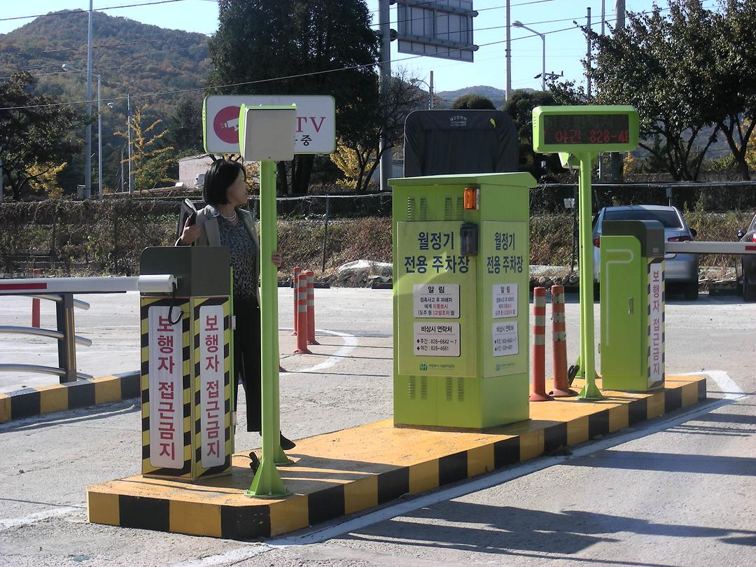 청과야채시장 인근 중랑천 제방 보수 등 민원현장 확인3