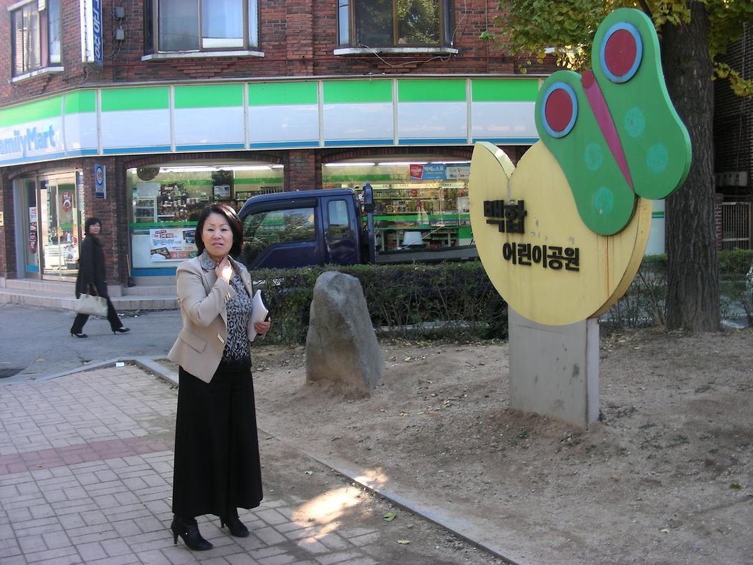 청과야채시장 인근 중랑천 제방 보수 등 민원현장 확인2