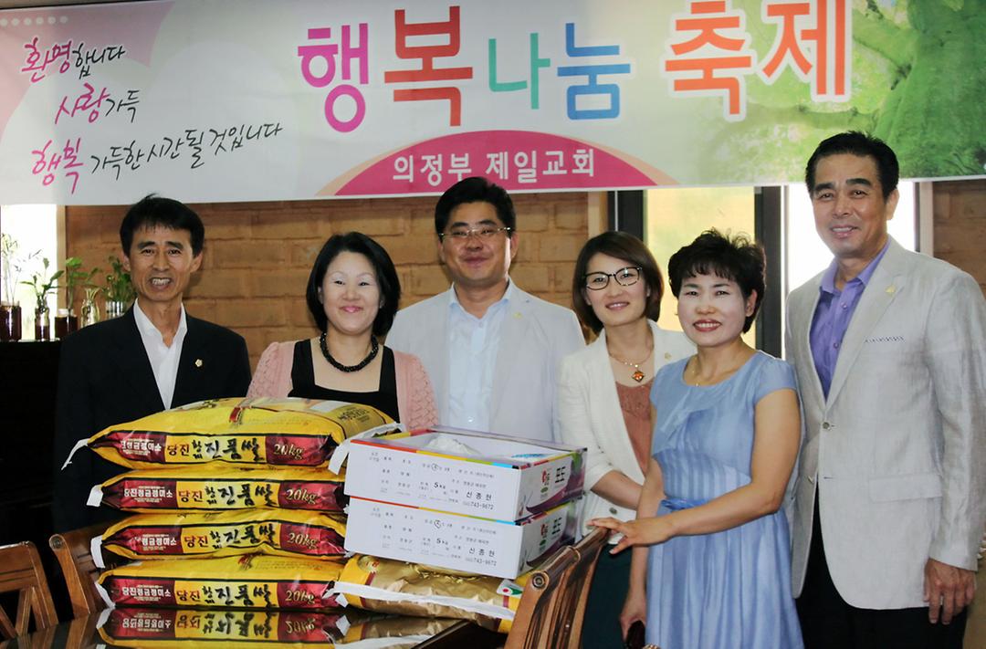 추석절 사회복지시설 격려 방문4