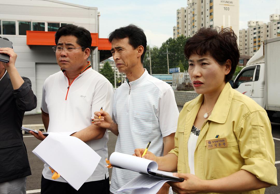 공유재산관리 주요사업장 현장확인9