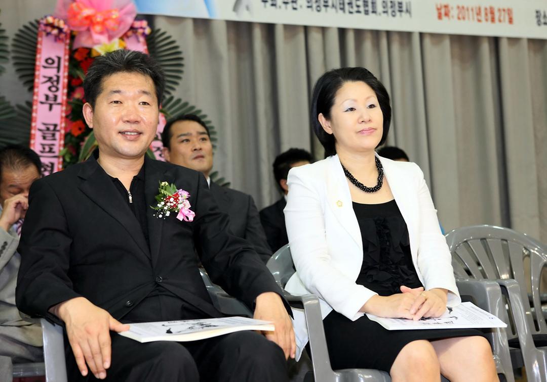 제31회 의정부시장배 쟁탈 태권도 대회1