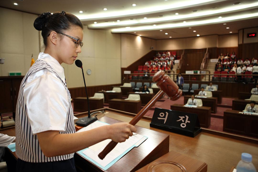 제9회 초등학교 모의의회 경연대회 성황리 개최3