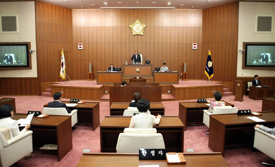 제202회 의정부시의회(임시회) 개회1