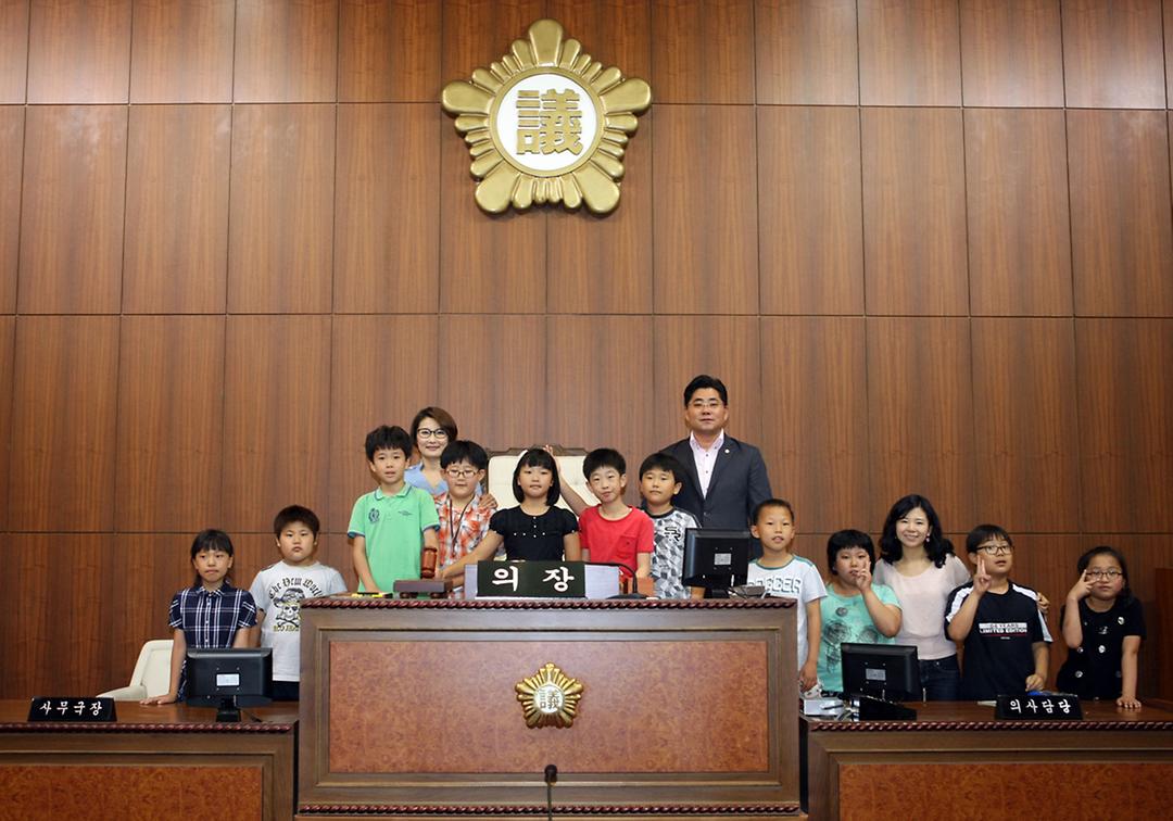 고산초등학교 4학년생, 의정부시의회 방문3