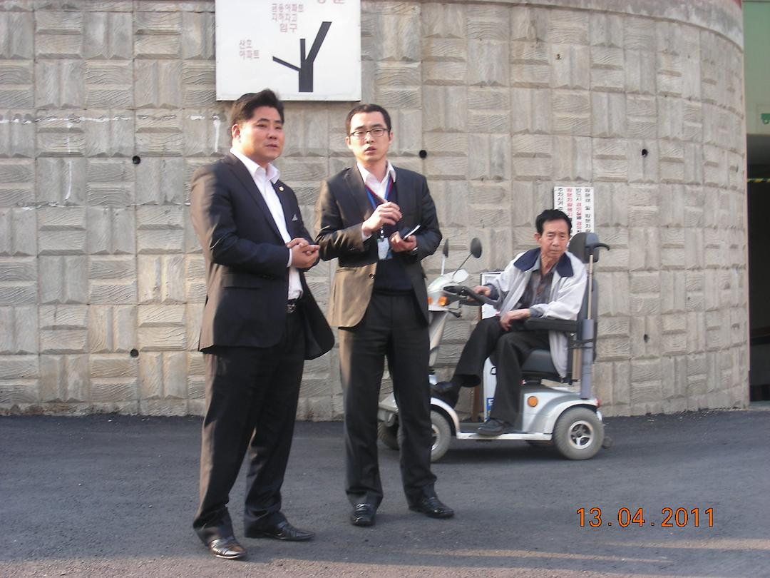 용현동 금용아파트 주변 불법주정차 관련 민원확인2