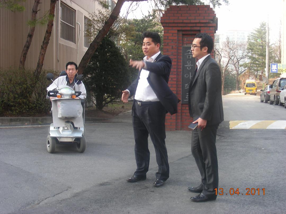 용현동 금용아파트 주변 불법주정차 관련 민원확인1