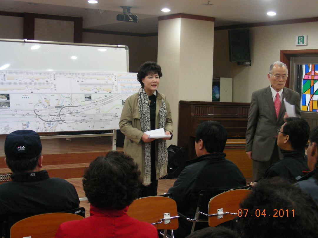 호원나들목 개설사업 관련 민원 확인 1