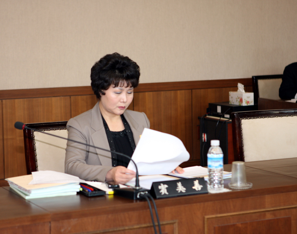 예산·결산특별위원회, 제1회 추가경정예산안 심의 1