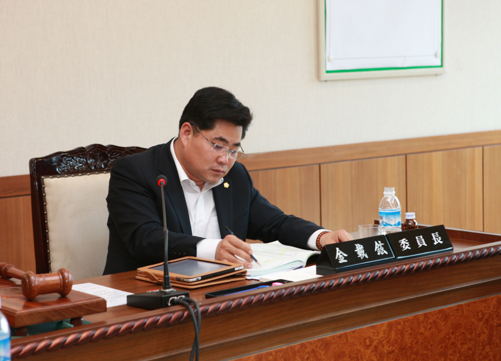 제200회 임시회 운영위원회, 제1회 추가경정예산안 심사1