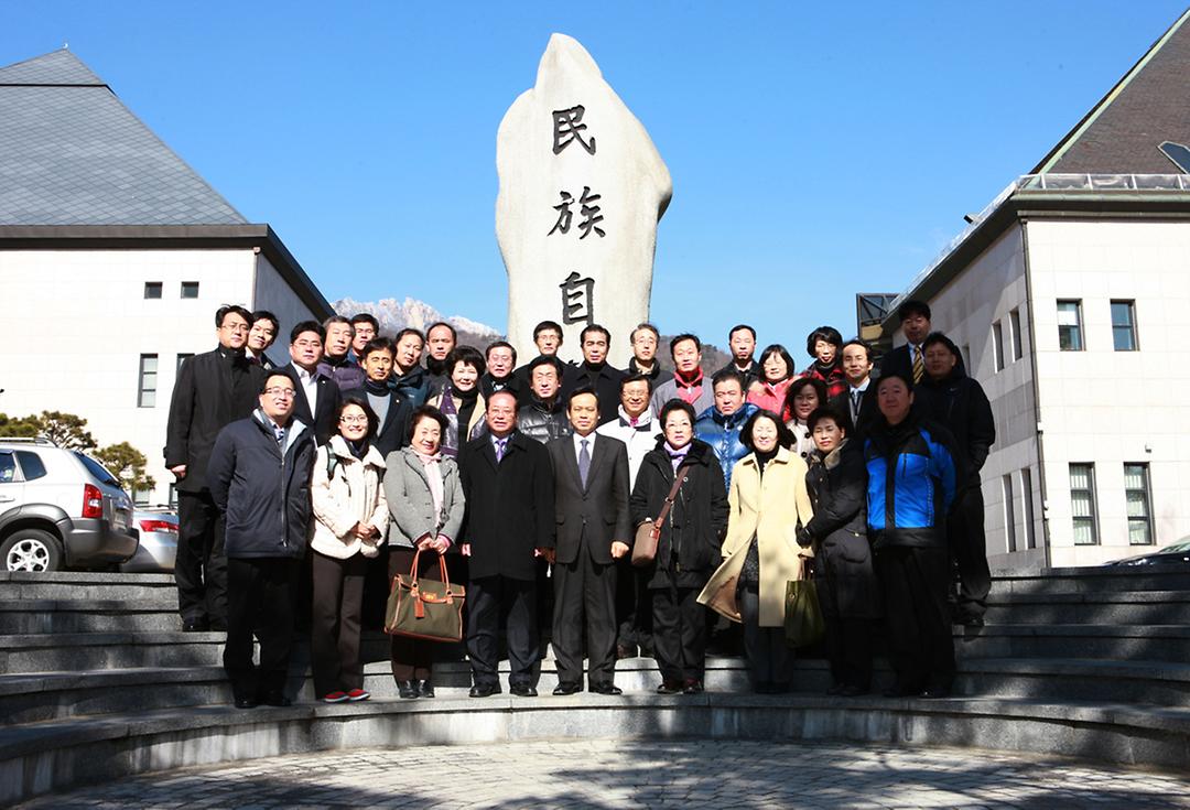 판문점 견학 등 통일안보교육 실시2