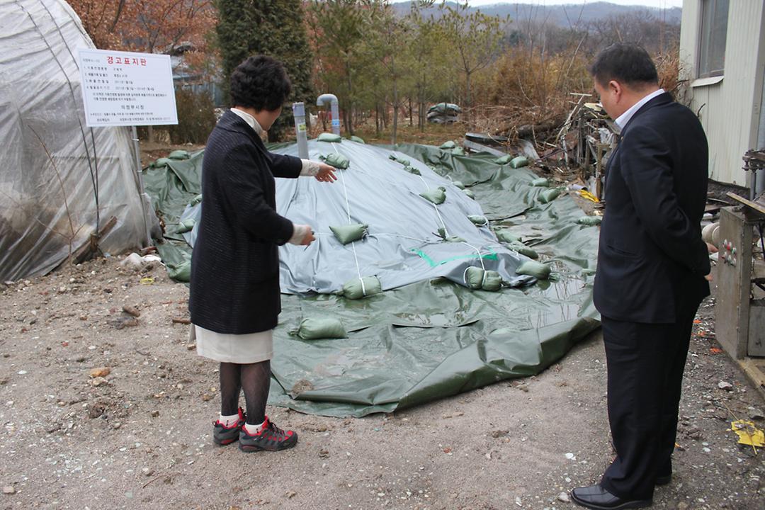 구제역 매몰지 안전 점검 2
