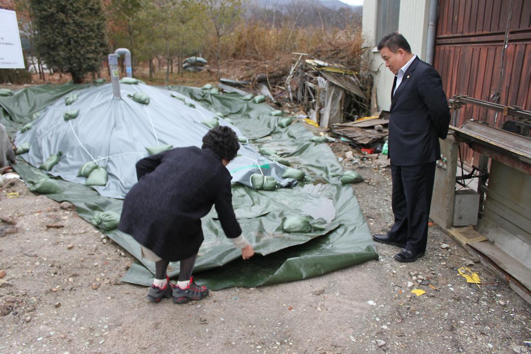 구제역 매몰지 안전 점검 1