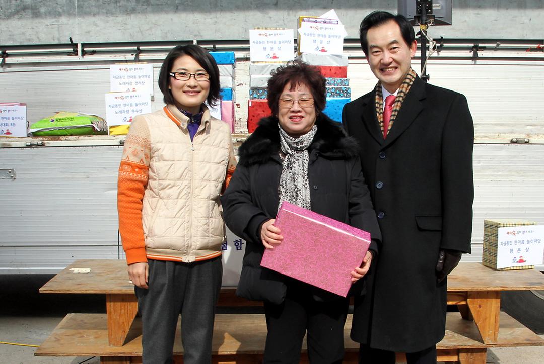 자금동 주민화합 척사대회 참석1