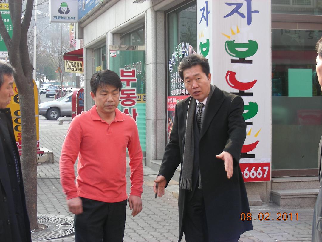 신곡2동 세관앞 민원현장 방문확인1