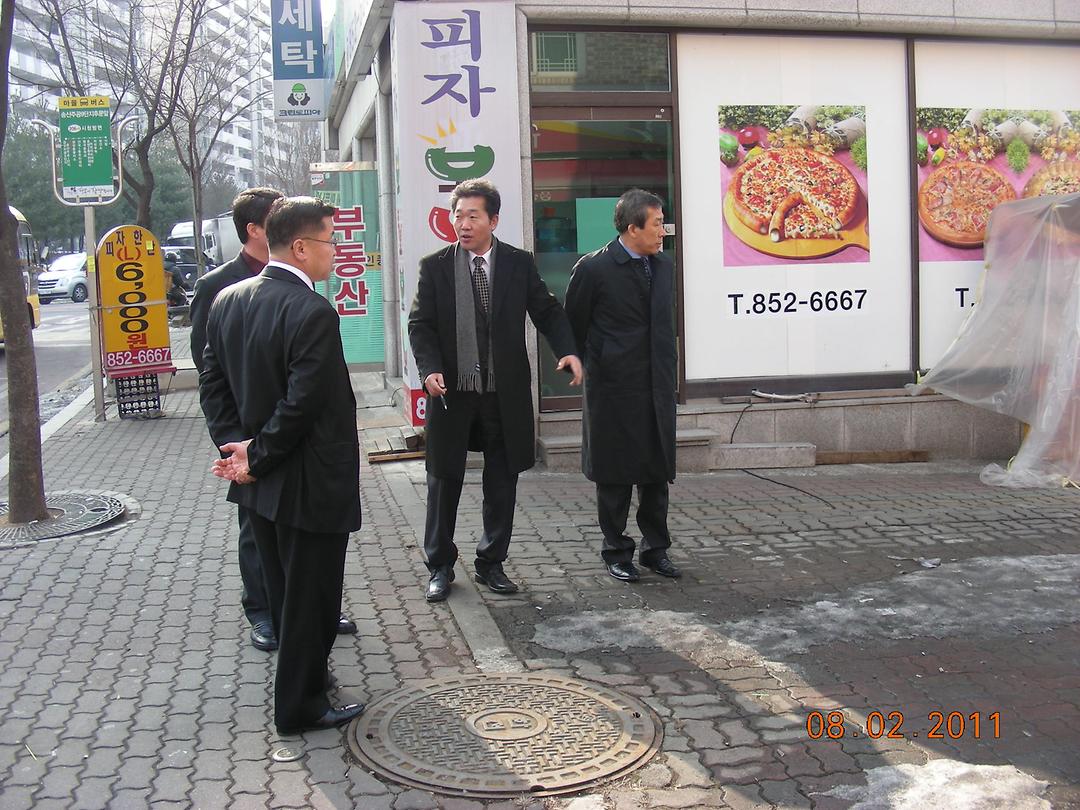 신곡2동 세관앞 민원현장 방문확인2