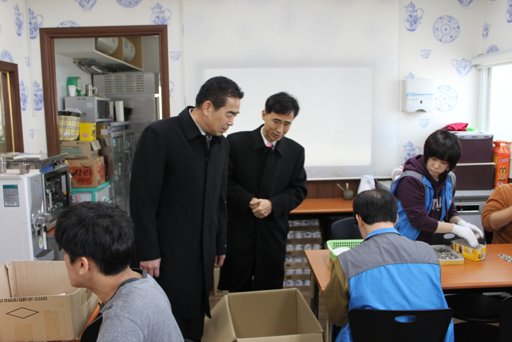 설 명절을 맞아 사회복지시설 위문 격려1