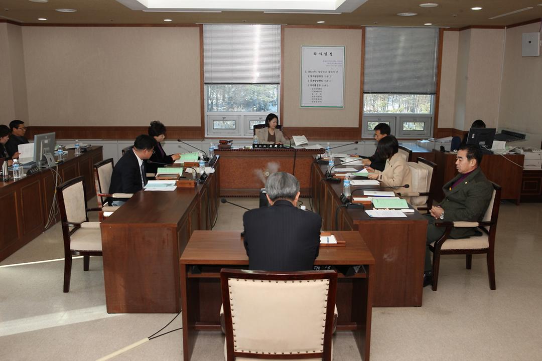 제198회 의정부시의회(임시회) 안건심의 및 새해 업무보고 청취3