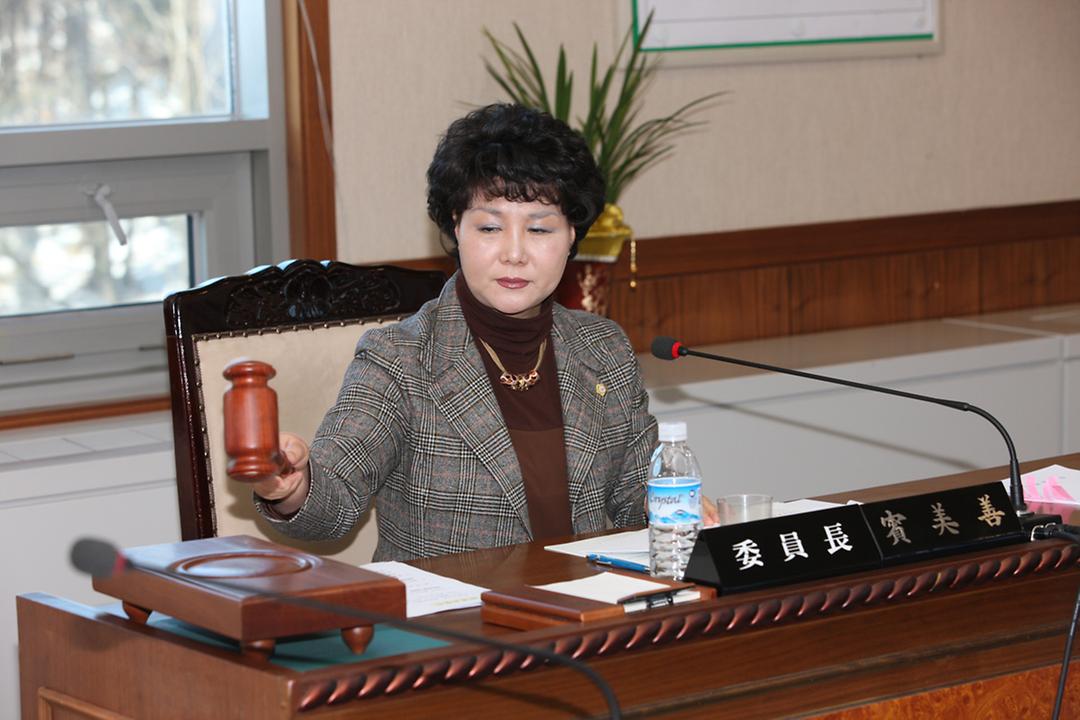 제198회 의정부시의회(임시회) 안건심의 및 새해 업무보고 청취1