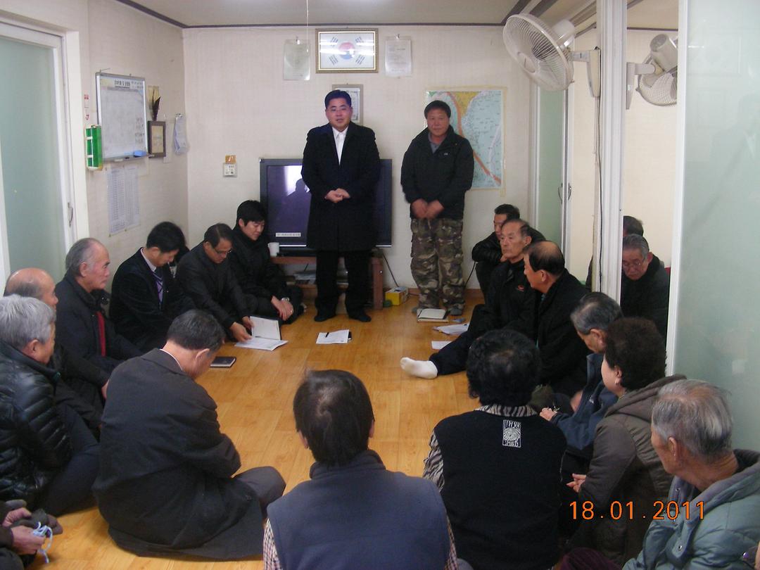 산곡동 노인요양시설 허가 관련 민원현장 확인 1