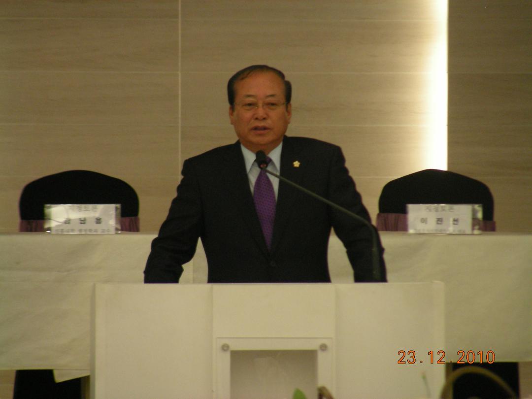 푸른터맑은의정부21실천협의회 토론회 참석3