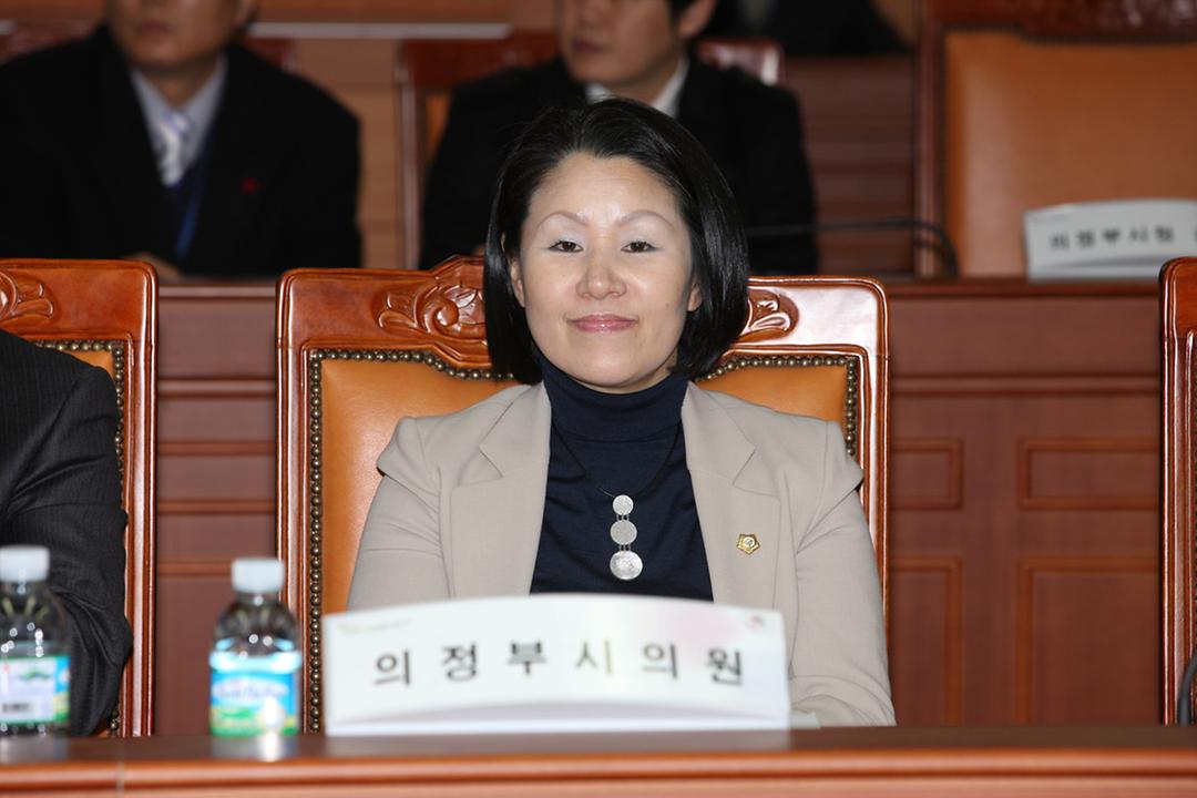 제7호선 연장 사업관계자 회의  참석1